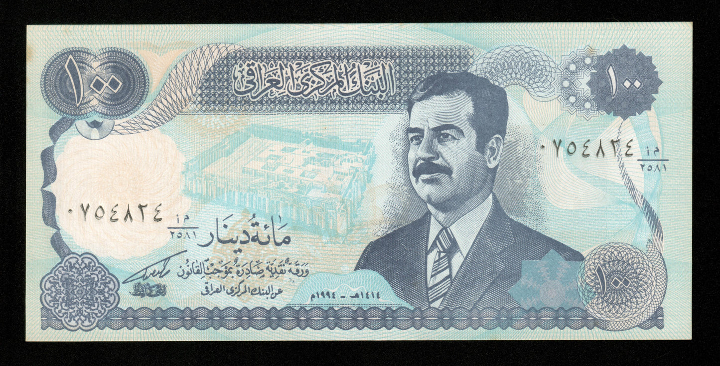 IRAK - IRAQ - 100 Dinars 1994 P.84a pr.NEUF / UNC-