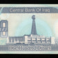 IRAK - IRAQ - 100 Dinars 1994 P.84a pr.NEUF / UNC-