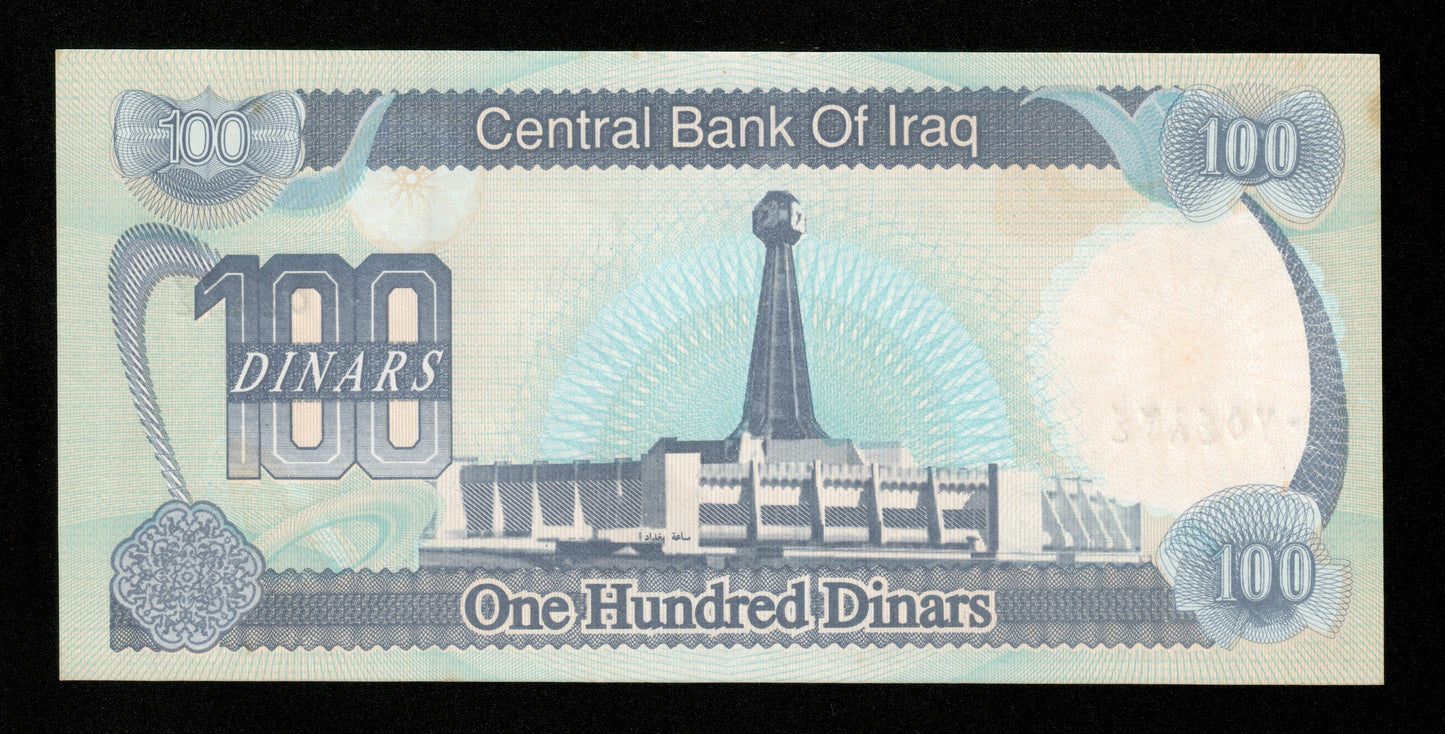 IRAK - IRAQ - 100 Dinars 1994 P.84a pr.NEUF / UNC-