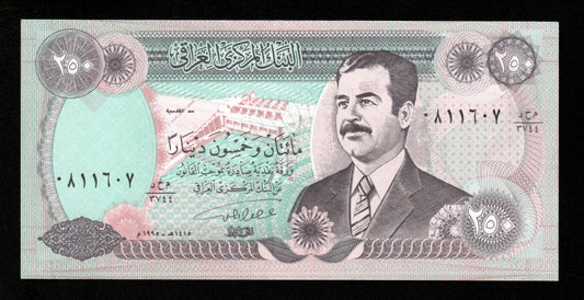 IRAK - IRAQ - 250 Dinars 1995 P.85a NEUF / UNC