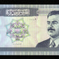 IRAK - IRAQ - 100 Dinars 2002 P.87 NEUF / UNC