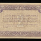 FRANCE - Chambre de Commerce d'Agen, 2 Francs 1914 JP.02.05 pr.SUP / XF-