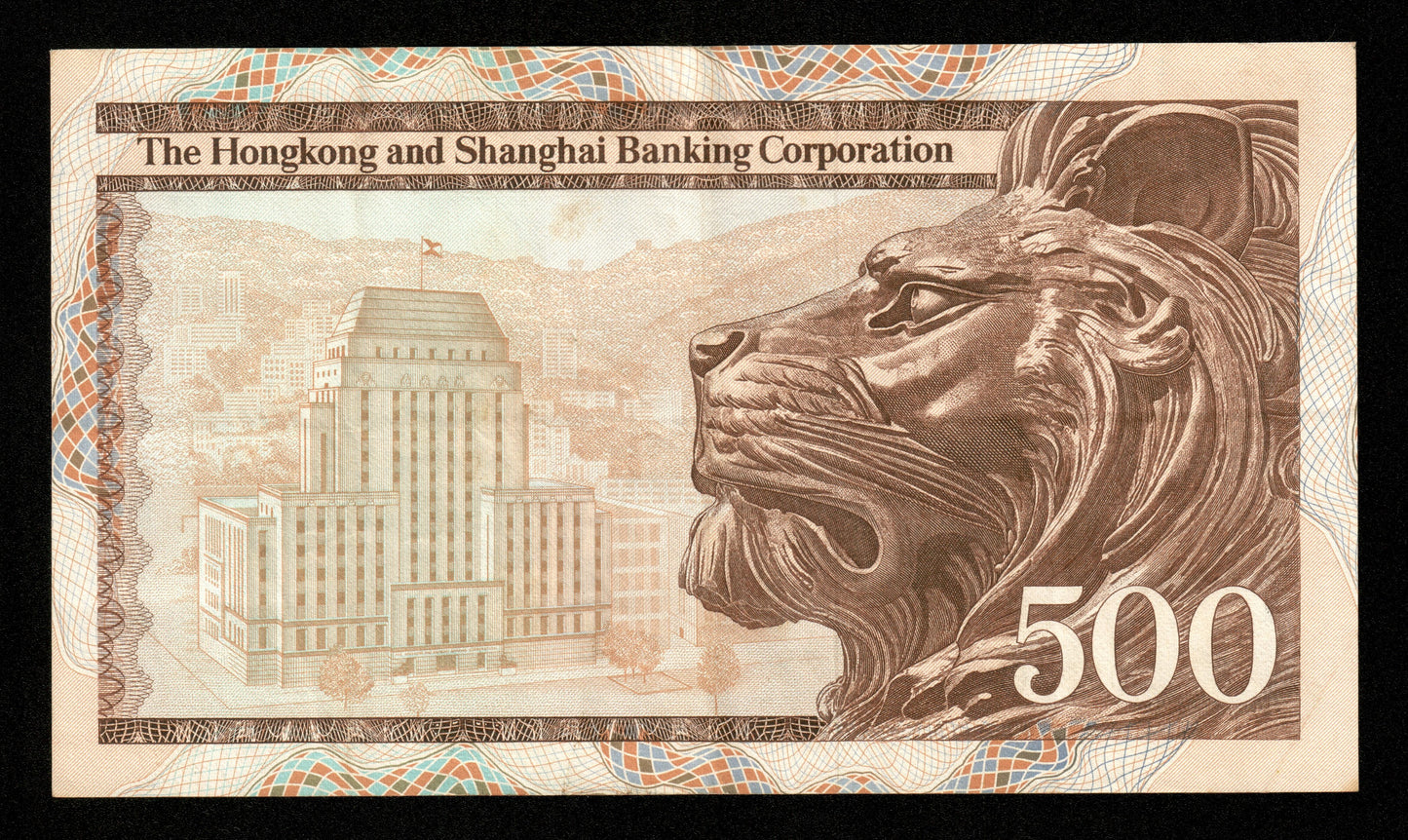 HONG KONG - 500 Dollars 1983 P.189d TTB+ / VF+