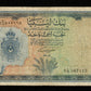 LIBYE - LIBYA - 1 Pound 1963 P.25 TB / Fine