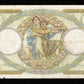 FRANCE - 50 Francs Merson 1933 F.16.04, P.80b TB / Fine