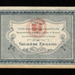 FRANCE - Chambres de Commerce de Caen et Honfleur 1 Franc 1915 1920 JP.34.18 SUP+ / XF+