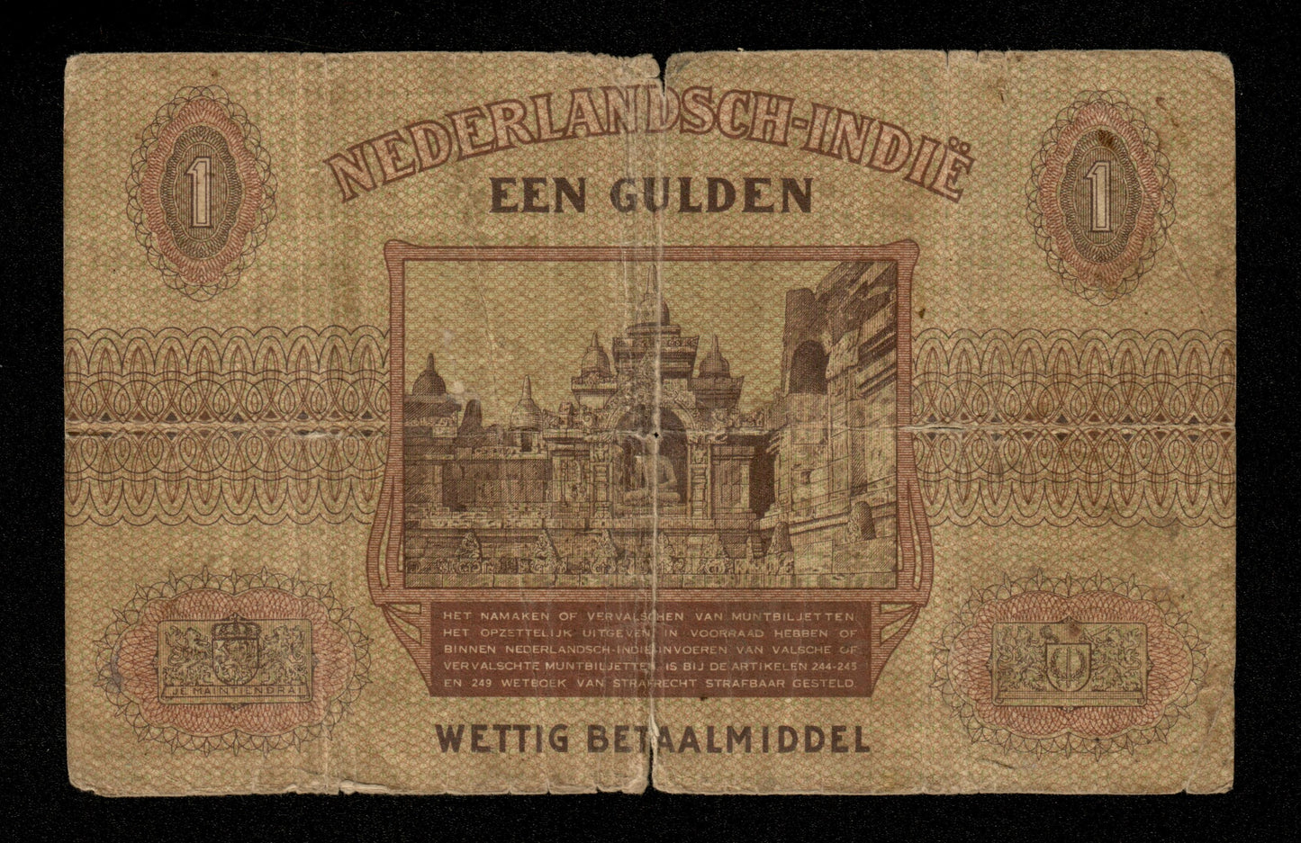 INDES NÉERLANDAISES - NETHERLANDS INDIES - Muntbiljet, 1 Gulden 1940 P.108a B / Good