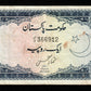 PAKISTAN - 1 Rupee (1953) P.9 TTB / VF