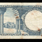 PAKISTAN - 1 Rupee (1953) P.9 TTB / VF