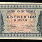 INDONÉSIE - INDONESIA  - 25 Rupiah 1952 P.44a TTB / VF