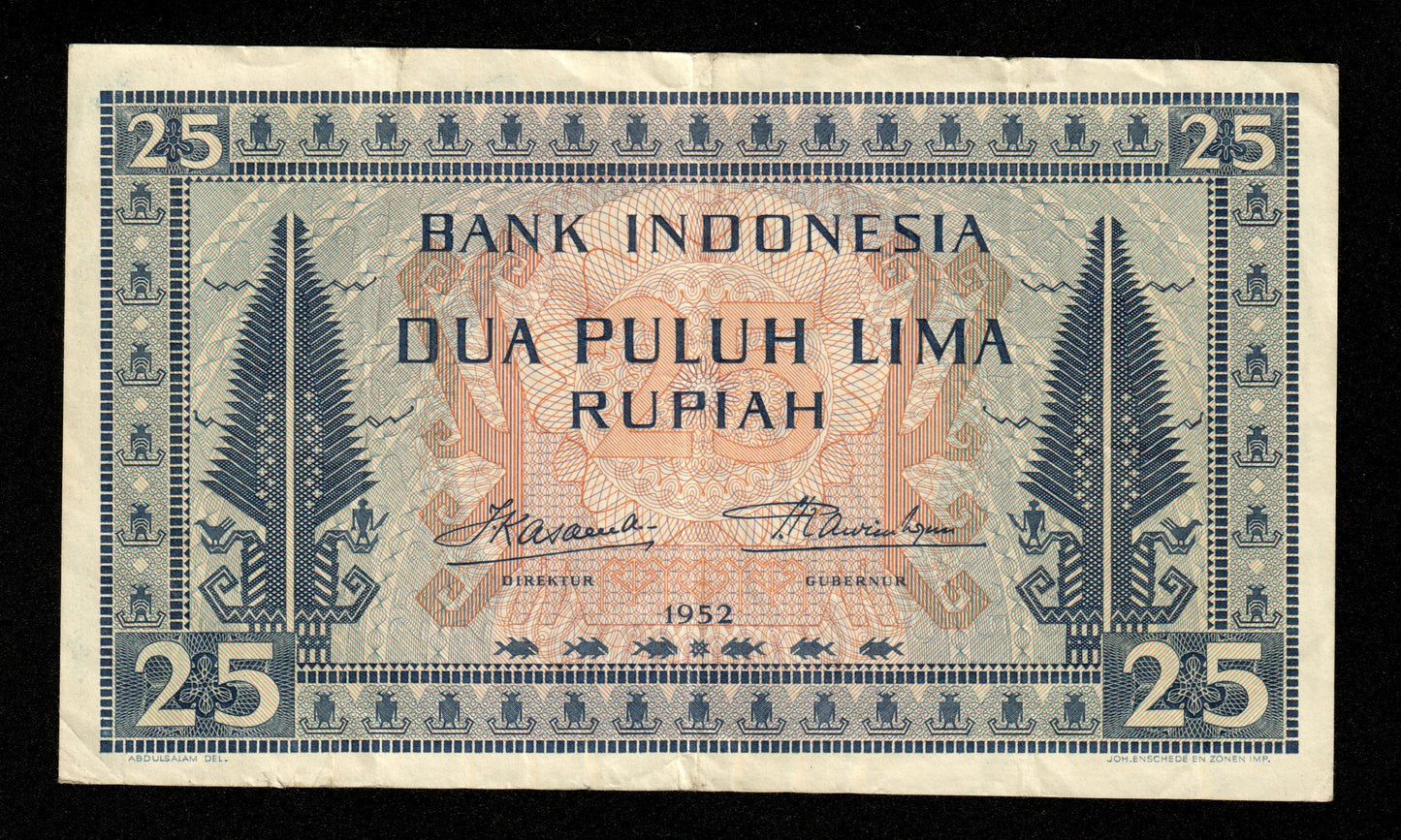 INDONÉSIE - INDONESIA  - 25 Rupiah 1952 P.44a TTB / VF