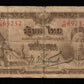 THAÏLANDE - THAILAND - 1 Baht (1942-1944) P.44c TB / Fine