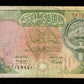 KOWEIT - KUWAIT - 1 Dinar 1968 (1992) P.19 TB / Fine