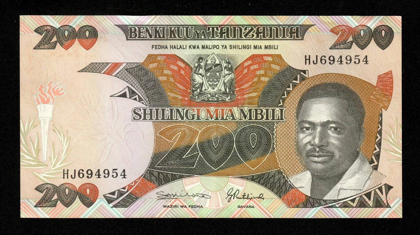 TANZANIE - TANZANIA - 200 Shilingi (1992) P.20 TTB+ / VF+