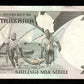 TANZANIE - TANZANIA - 200 Shilingi (1992) P.20 TTB+ / VF+