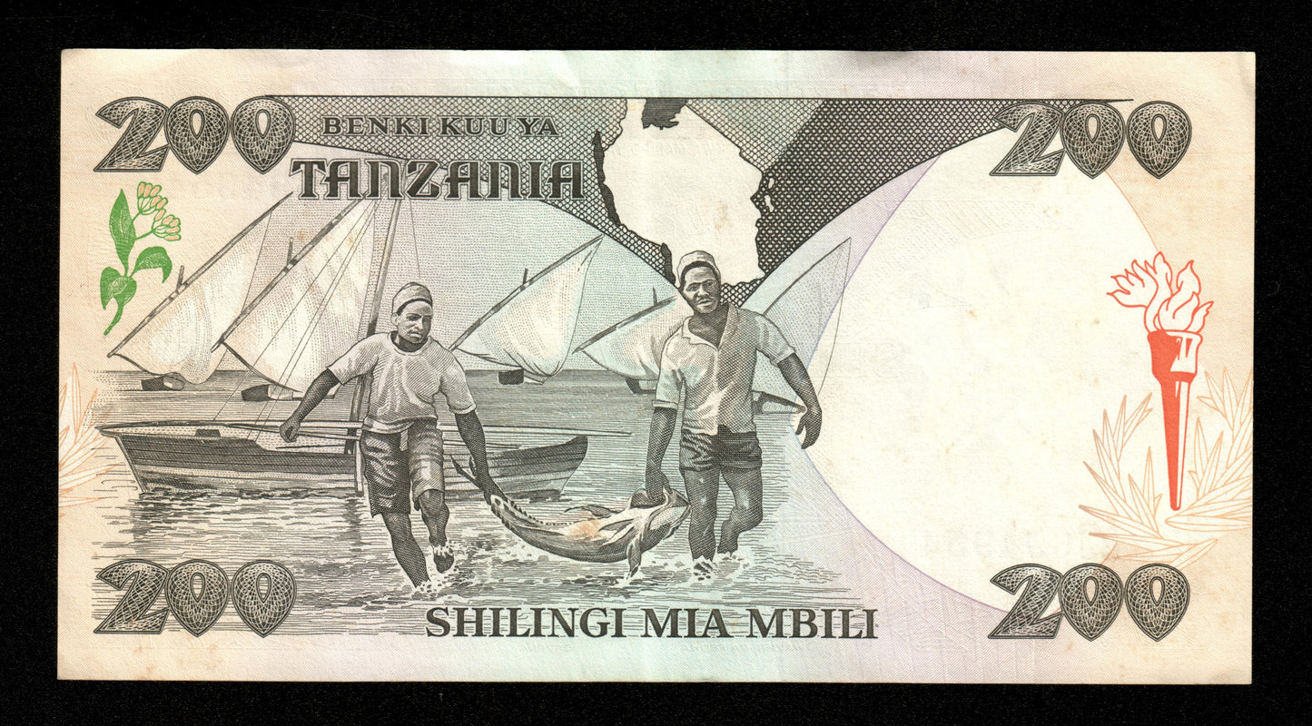 TANZANIE - TANZANIA - 200 Shilingi (1992) P.20 TTB+ / VF+