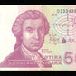 CROATIE - CROATIA - 500 Dinara 1991 P.21 TTB / VF