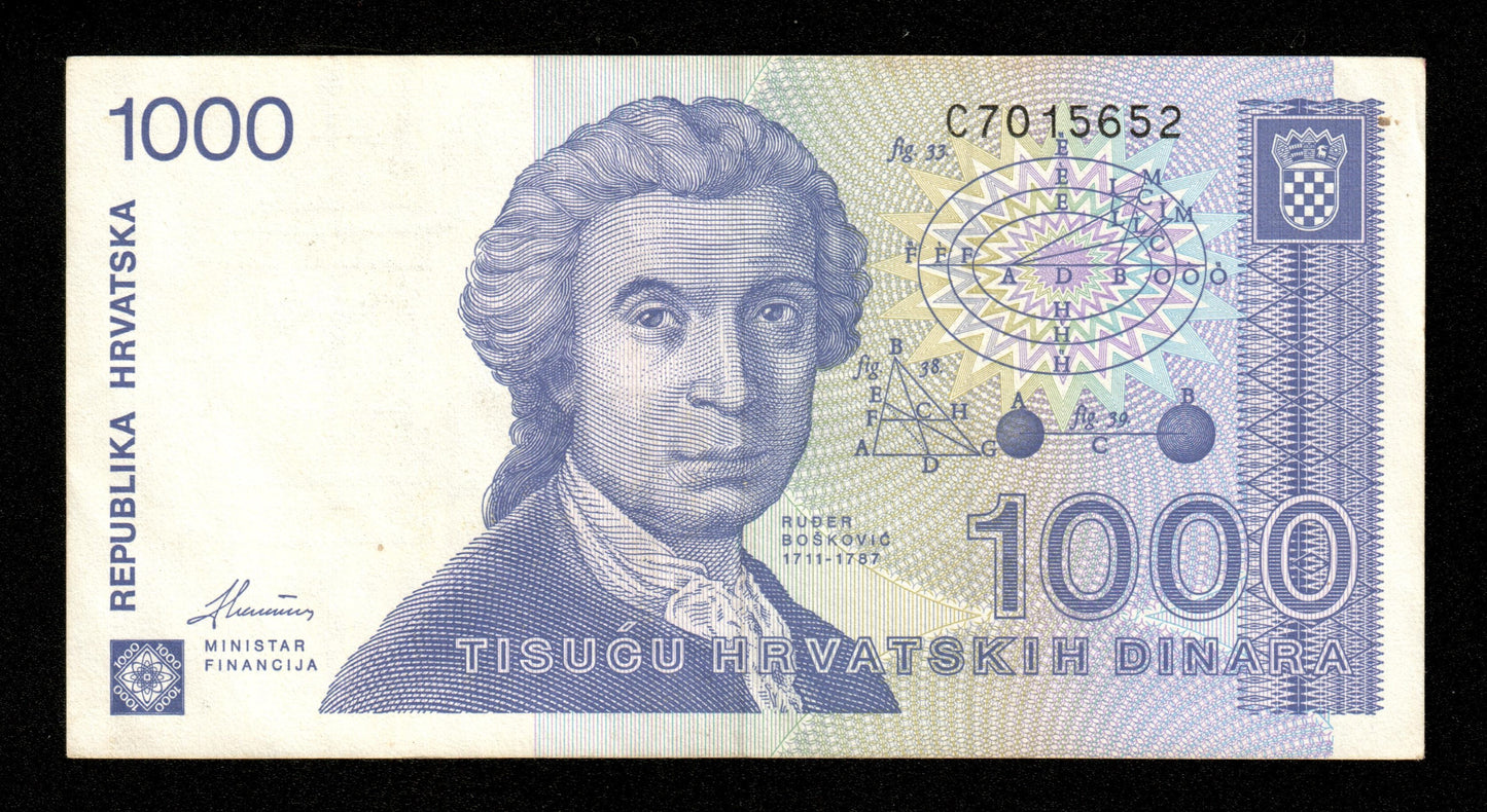 CROATIE - CROATIA - 1000 Dinara 1991 P.22 TTB / VF