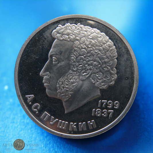 RUSSIE - URSS - 1 Rouble 1984 Proof Alexandre Pouchkine KM.196.1