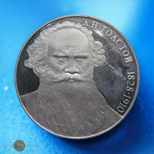 RUSSIE - URSS - 1 Rouble 1988 Proof L.Tolstoï KM.216