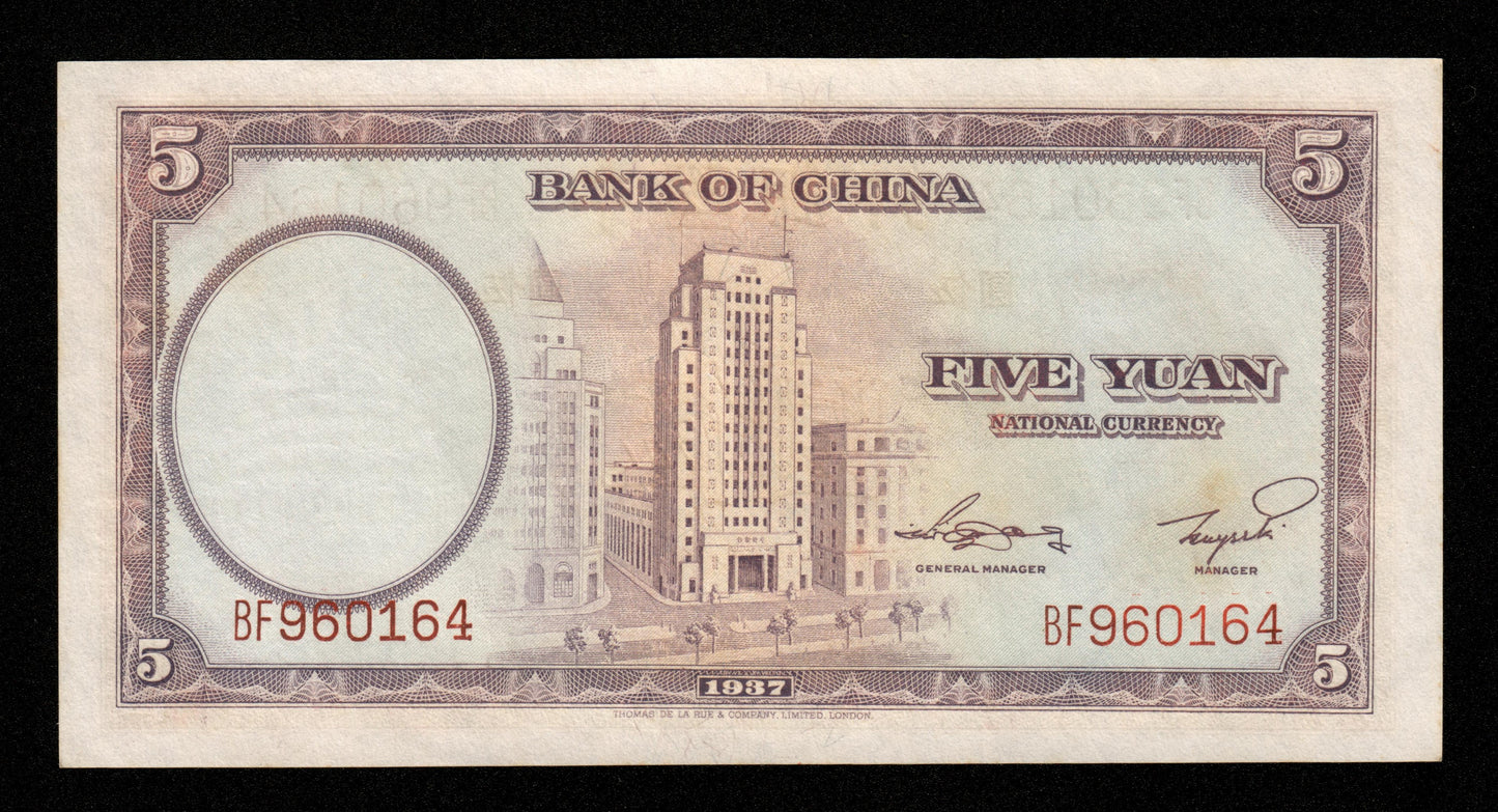 CHINE - Bank of China, 5 Yuan 1937 P.80 pr.NEUF / UNC-