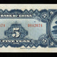 CHINE - Bank of China, 5 Yuan 1940 P.84 pr.NEUF / UNC-