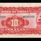 CHINE - Bank of China, 10 Yuan 1940 P.85b pr.NEUF / UNC-