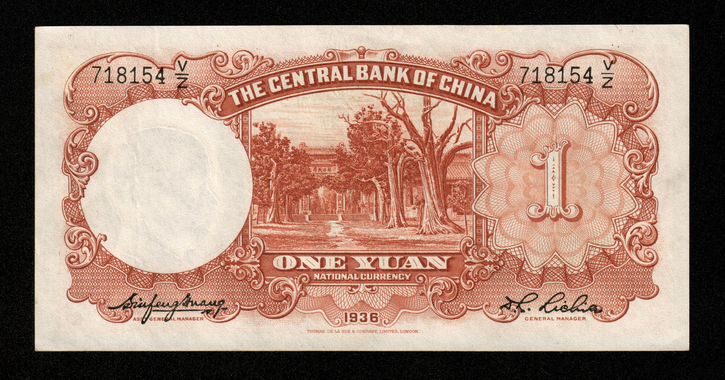 CHINE - Central Bank of China, 1 Yuan 1936 P.212a SUP+ / XF+