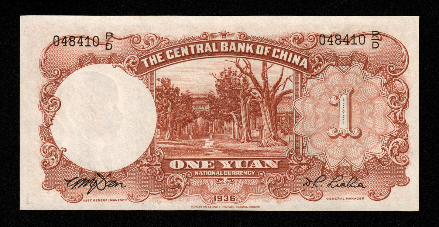 CHINE - Central Bank of China, 1 Yuan 1936 P.212c pr.NEUF / UNC-