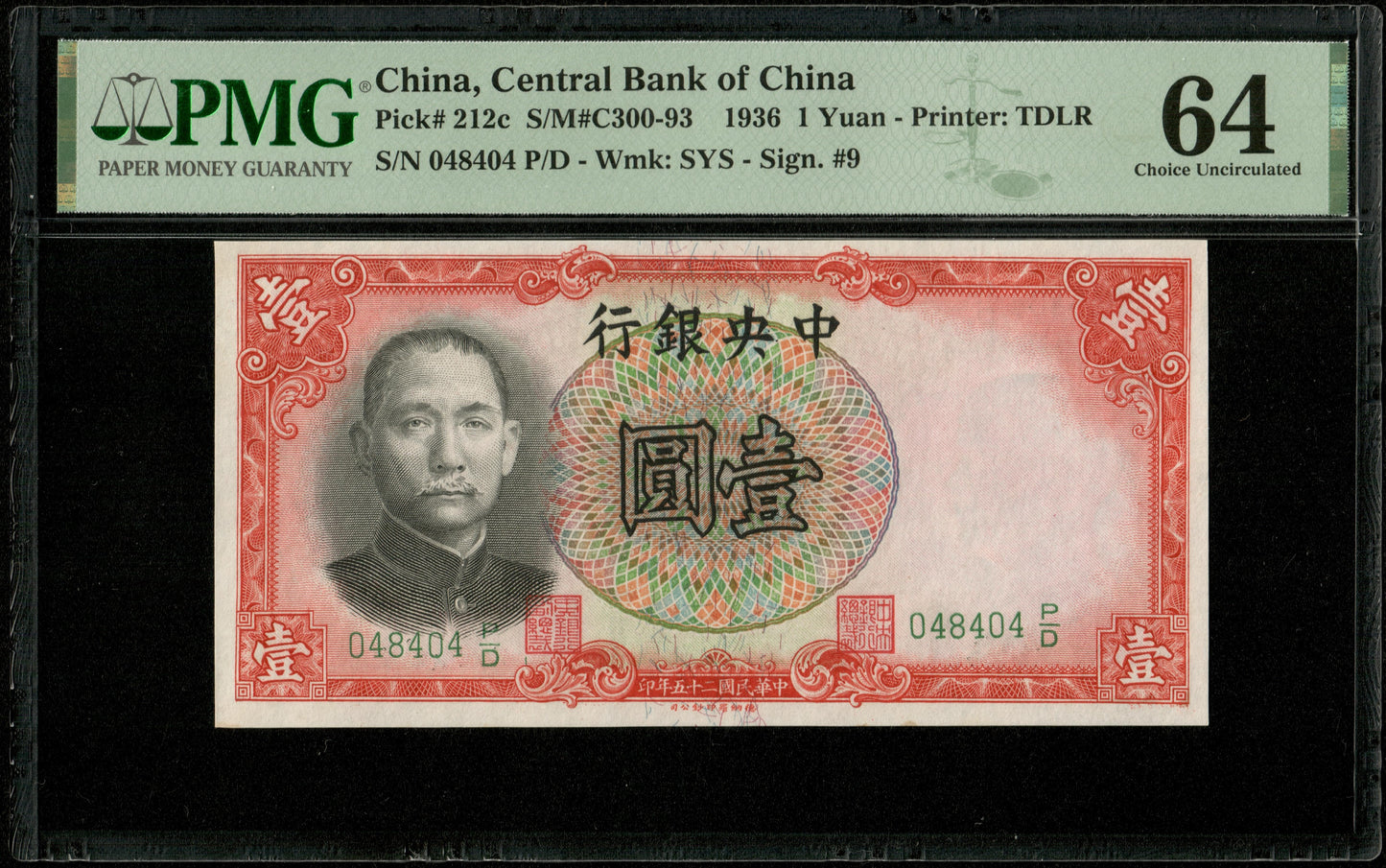 CHINE - Central Bank of China, 1 Yuan 1936 Pick 212c pr.NEUF / PMG Choice Unc 64