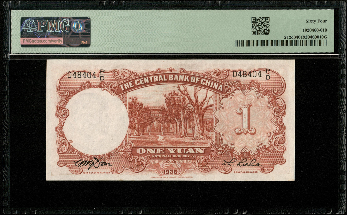 CHINE - Central Bank of China, 1 Yuan 1936 Pick 212c pr.NEUF / PMG Choice Unc 64