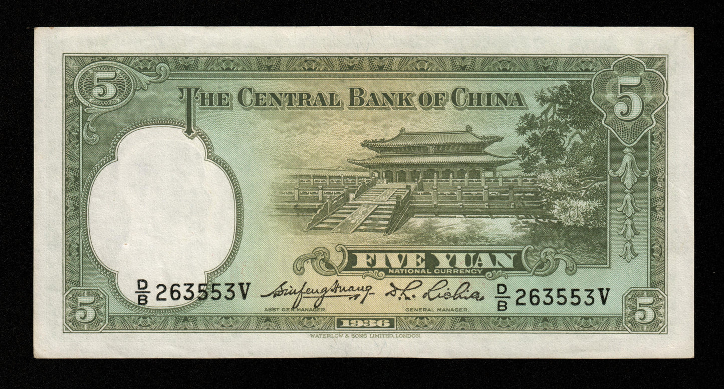 CHINE - Central Bank of China, 5 Yuan 1936 P.217a SUP+ / XF+