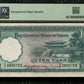 CHINE - Central Bank of China, 10 Yuan 1936 Pick 218b NEUF / PMG Gem Unc 65 EPQ