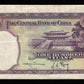 CHINE - Central Bank of China, 100 Yuan 1936 P.220a TTB / VF