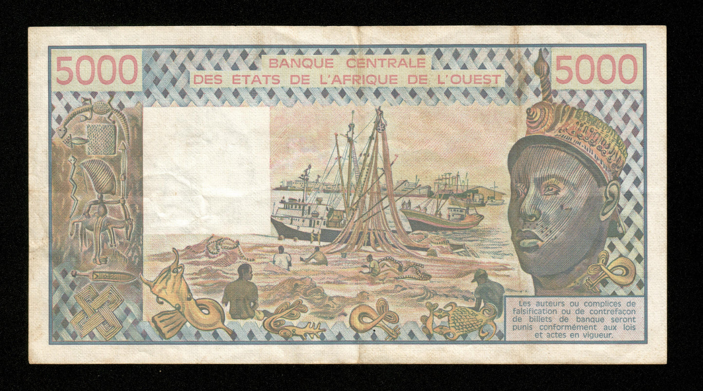 WEST AFRICAN STATES - BURKINA FASO - 5000 Francs 1985 P.308Ck TTB / VF