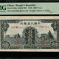 CHINE - CHINA - People's Republic, 1000 Yuan 1949 Pick 848 <123> TB / PMG Very Fine 30