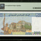 DJIBOUTI - 2000 Francs (2005) Pick 43 PMG Superb Gem Unc 67 EPQ