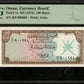 OMAN - 100 Baiza (1973) Pick 7a PMG Superb Gem Unc 67 EPQ