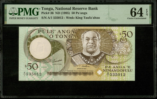 TONGA - 50 Pa'anga (1995) Pick 36 PMG Choice Unc 64 EPQ