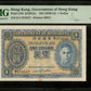 HONG KONG - Government, 1 Dollar (1940-1941) Pick 316 PMG Choice Unc 63 George VI