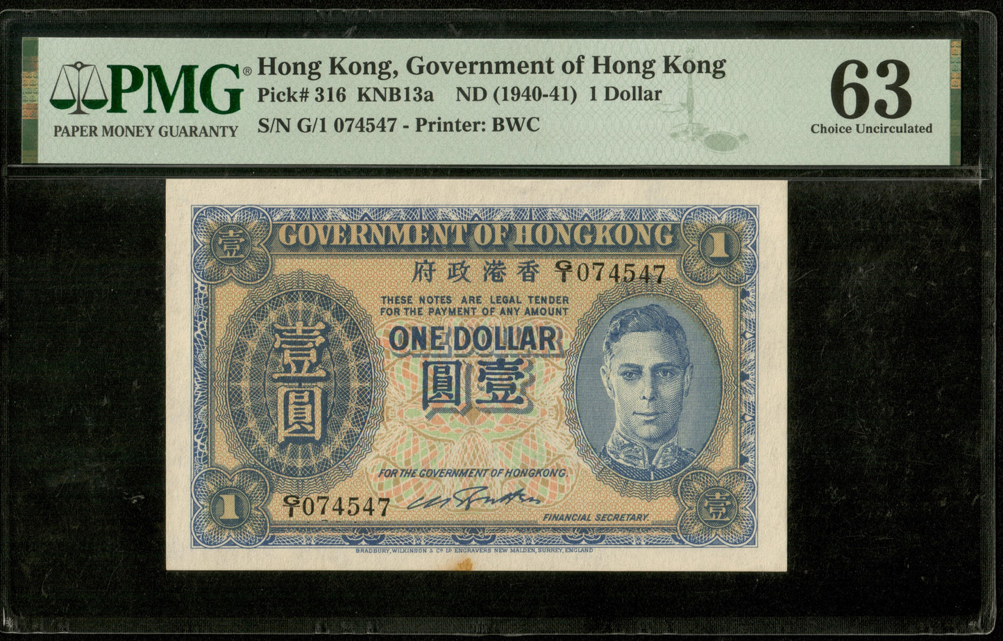 HONG KONG - Government, 1 Dollar (1940-1941) Pick 316 PMG Choice Unc 63 George VI