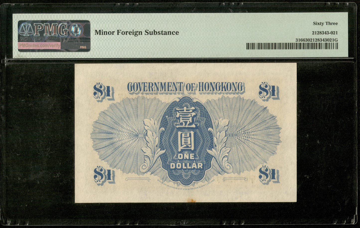 HONG KONG - Government, 1 Dollar (1940-1941) Pick 316 PMG Choice Unc 63 George VI