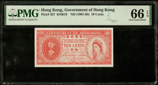 HONG KONG - Government, 10 Cents (1961-1965) Pick 327 PMG Gem Unc 66 EPQ Elizabeth II