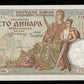 YOUGOSLAVIE - YUGOSLAVIA - 100 Dinara 1934 Pick 31 pr.NEUF / UNC-