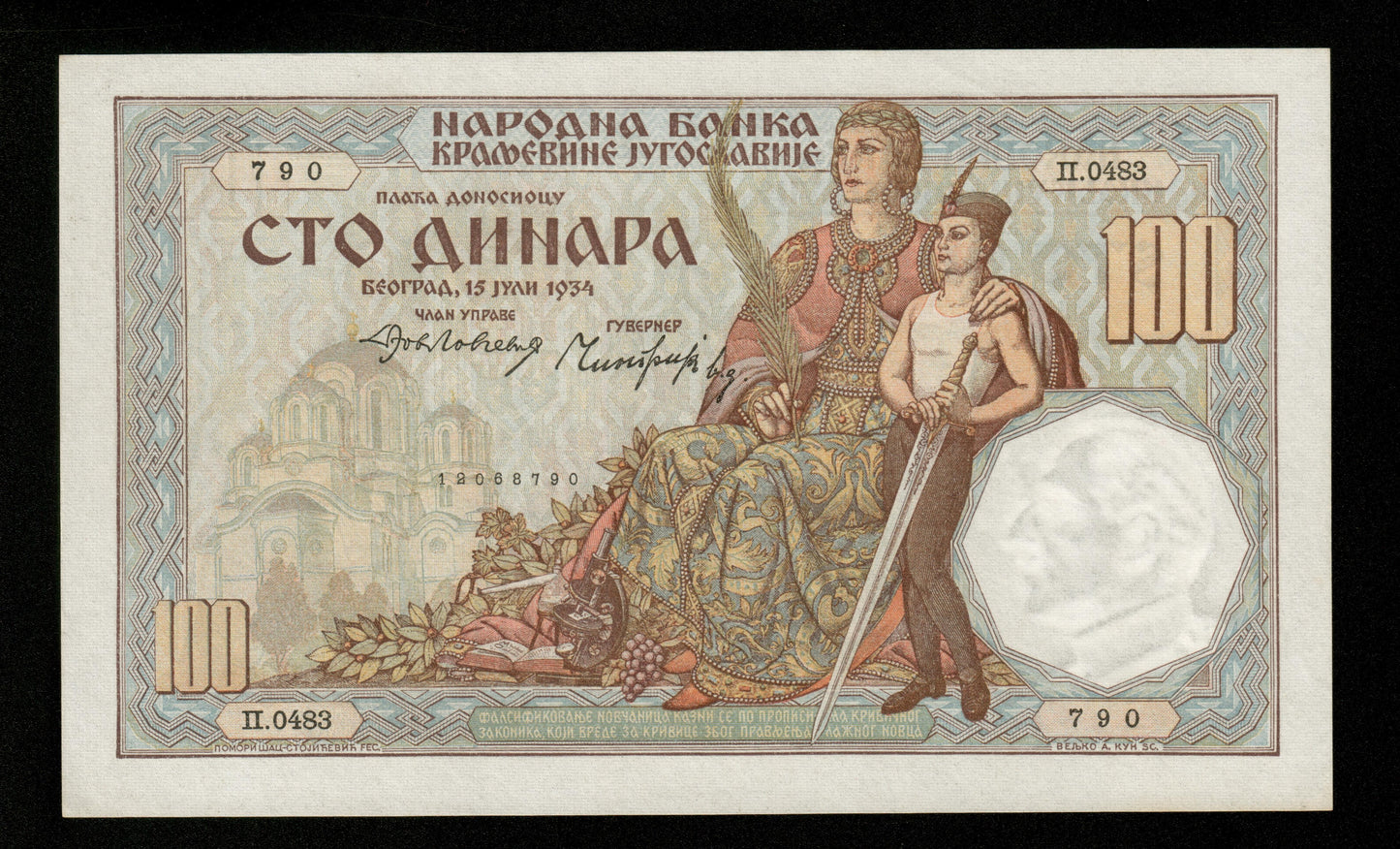 YOUGOSLAVIE - YUGOSLAVIA - 100 Dinara 1934 Pick 31 pr.NEUF / UNC-