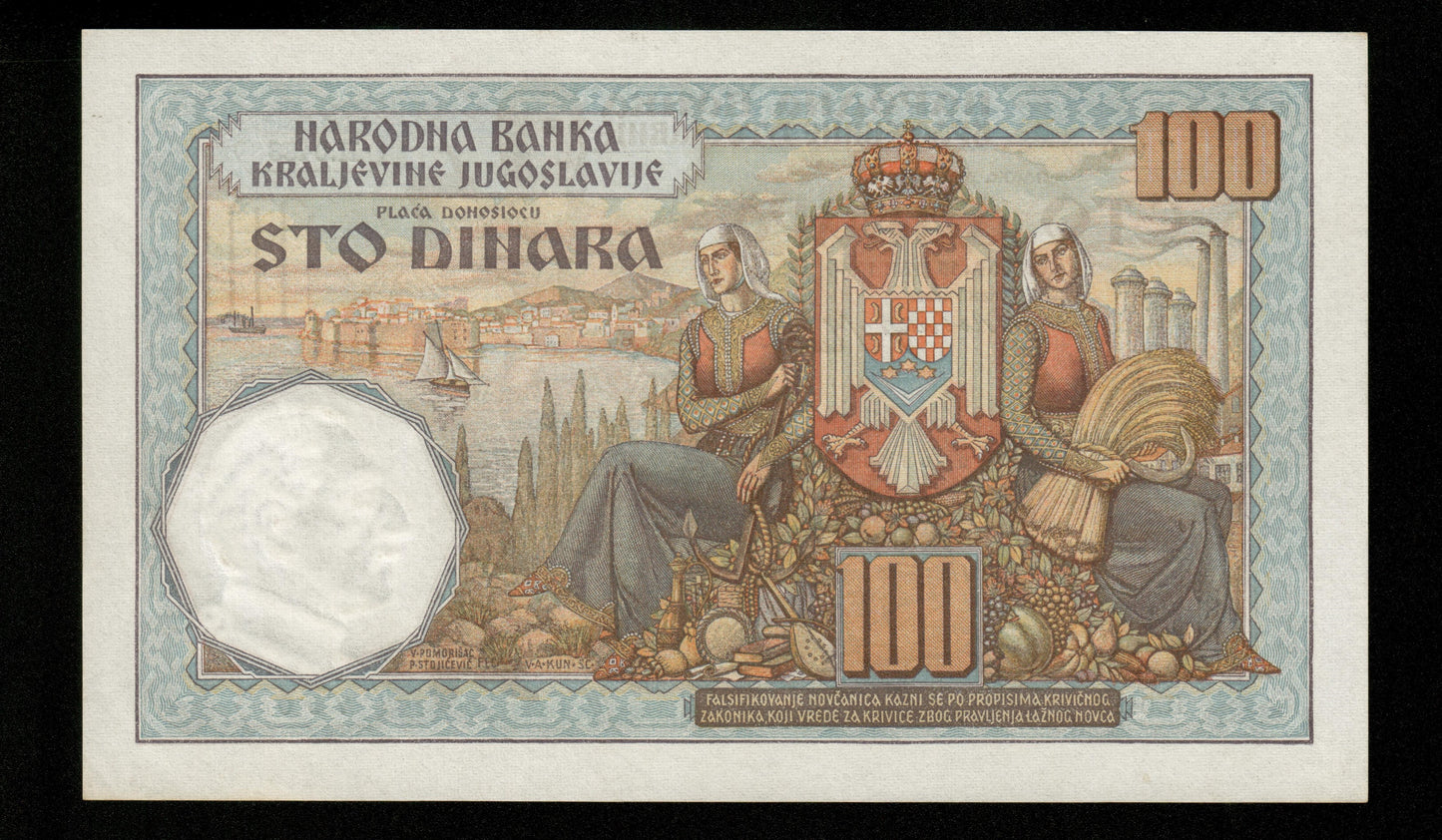 YOUGOSLAVIE - YUGOSLAVIA - 100 Dinara 1934 Pick 31 pr.NEUF / UNC-