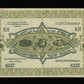 RUSSIE - RUSSIA - Transcaucase (Azerbaidjan), 1000 Roubles 1920 Pick S712 SUP / XF