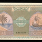 MALDIVES - 2 Rufiyaa 1960 Pick 3b pr.NEUF / UNC-