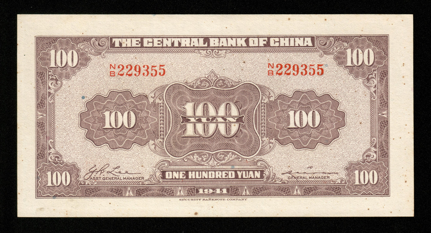 CHINE - The Central Bank of China, 100 Yuan 1941 Pick 243a pr.NEUF / UNC-