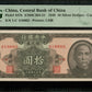 CHINE - Central Bank of China, 10 Silver Dollars Canton 1949 Pick 447b NEUF / PMG Gem Unc 65 EPQ